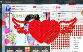 ☜夢★想☞颖子主播照片