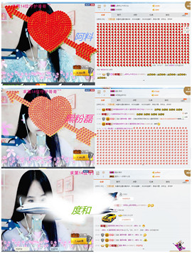 ♫Mr、墨西ლ主播照片