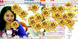 ゞ❤民歌甜姐ゞ主播照片