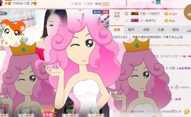 风雨夕🌸醉香香🌸主播照片