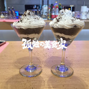 春秋冷冬夏热海报