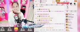 昵称被和谐5033主播照片