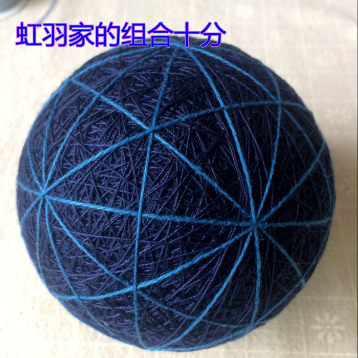 离谱跑调的主播照片
