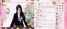 念故人千里至此共明月主播照片