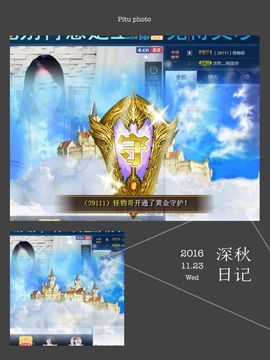 糖果果糖果主播照片