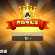 云心似我心i海报