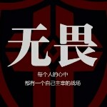 暖男💓