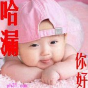 高江铃海报