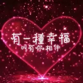 大璐璐☔主播照片