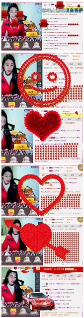 love❤紫色玫瑰主播照片