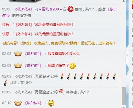 ☞雪儿♞930☜的图片