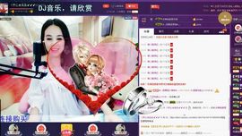 ゞ开心❋朵朵➹➹➹主播照片