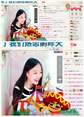 丫头唱歌给你听主播照片