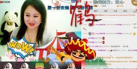ゞ❤民歌甜姐ゞ主播照片
