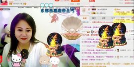 ゞ❤民歌甜姐ゞ主播照片