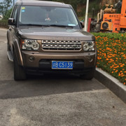相伴一生w4