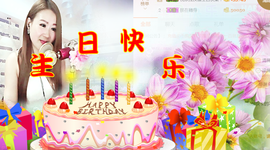 依拉☂小傻妞☂主播照片