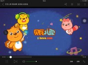 小强哥--海报