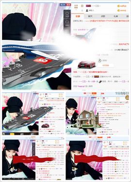 哎呀，小诺回来啦主播照片