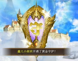 鑫儿～主播照片