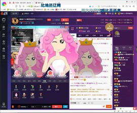 ☜男⚡鵬⚡友☞主播照片