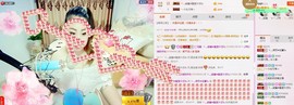 娅娅💭主播照片