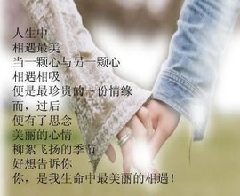 ヽAlone主播照片