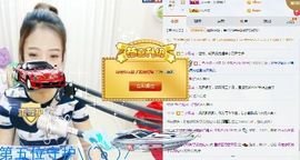 吴刀刀Knife主播照片