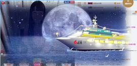 醉，可爱主播照片