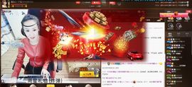 莫小狸的猴哥主播照片