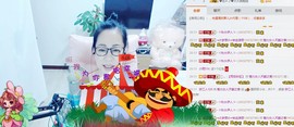 魅力女人唱民歌主播照片