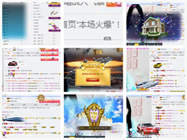 ♫Mr、墨西ლ主播照片