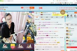 温柔的鸟鸟主播照片