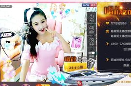 魅丽晴儿主播照片