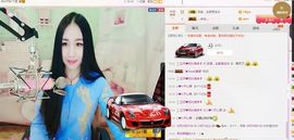 小妖❤出山主播照片