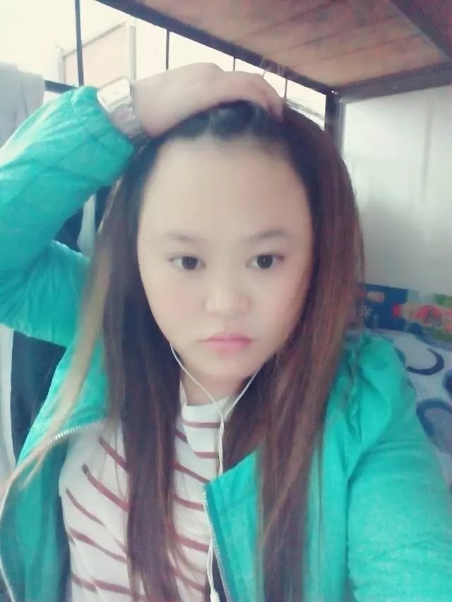 Ms...Ve主播照片