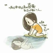 想让雨滴问问你r