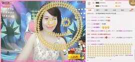 恋香思主播照片
