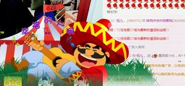 钰儿，主播照片