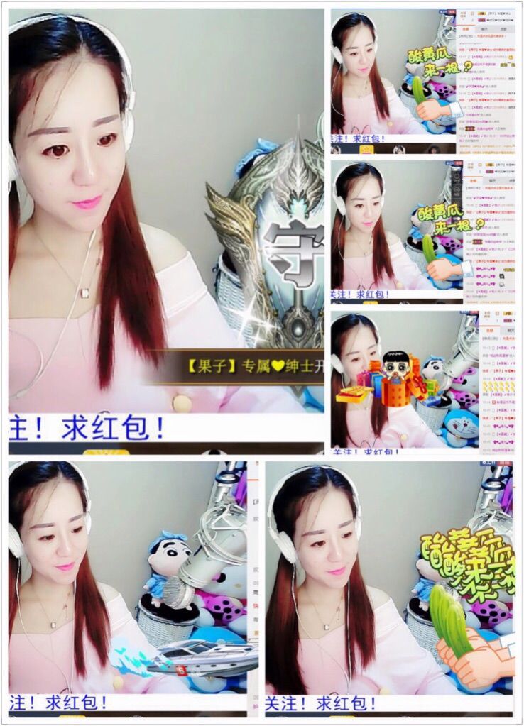 ❀小cc❀做自己主播照片