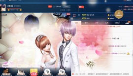 calm~薇宝主播照片