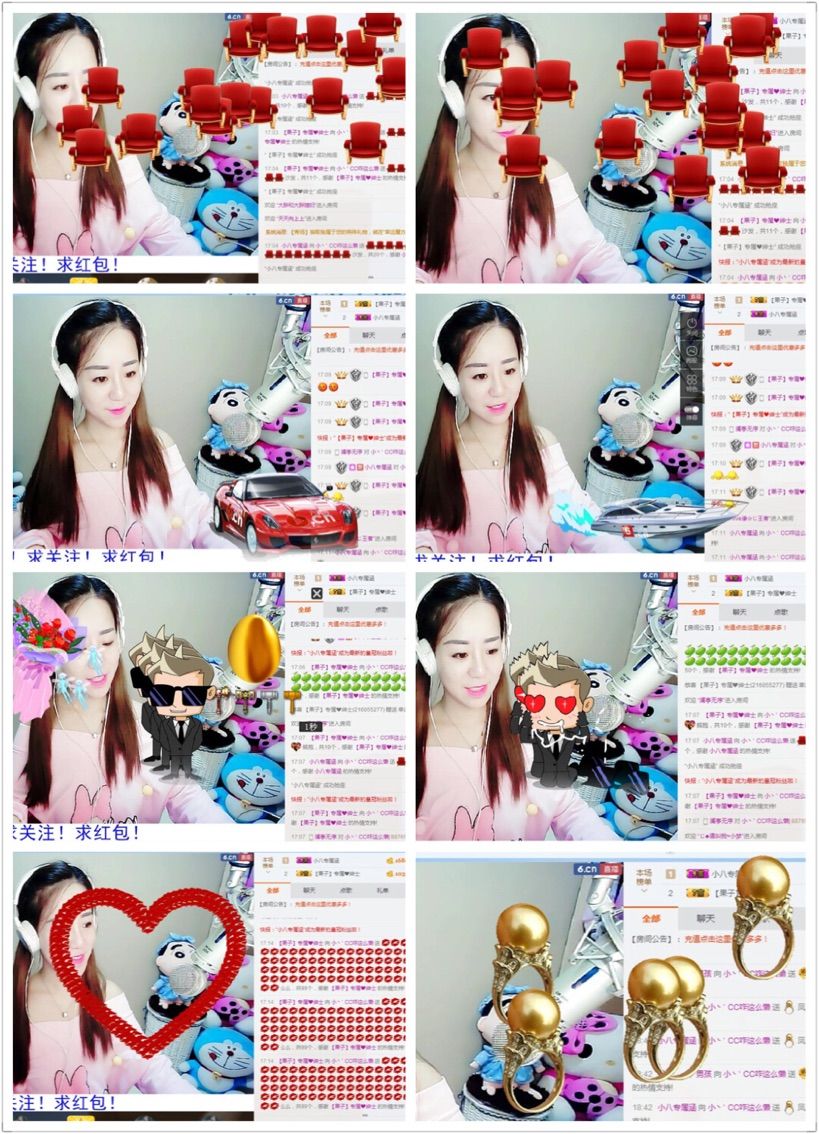 ❀小cc❀做自己主播照片
