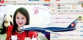ゞ❤民歌甜姐ゞ主播照片