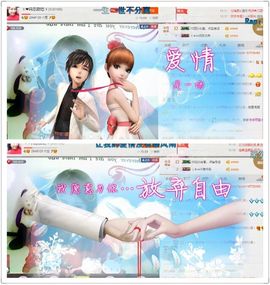 ゞ❤民歌甜姐ゞ主播照片