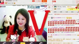 ゞ❤民歌甜姐ゞ主播照片