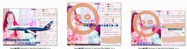 伊雪~倩影主播照片