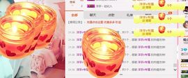 进口洋芋主播照片