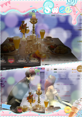 开心❤️❤️果主播照片