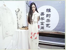 茶筝雅韵77主播照片