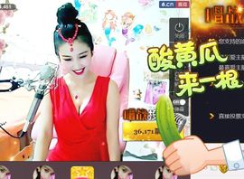 魅丽晴儿主播照片
